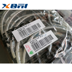 Gạch Trục Chính Cho Động Cơ SITRAK C7H MAN Mc11 MT13 Gạch Trục Chính Trục Khuỷu 201V01113-6082 201V01113-0284 201V01113-0284 - Product Image 1