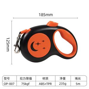 3M 5M <span class=keywords><strong>Laisse</strong></span> <span class=keywords><strong>rétractable</strong></span> automatique pour chien et chat Plastique durable Décoration réfléchissante Corde couleur solide <span class=keywords><strong>Flexi</strong></span> <span class=keywords><strong>Laisse</strong></span> de marche - Product Image 5