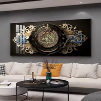 Décoration intérieure moderne Fleur arabe Coran Impression Image Cristal Porcelaine Cadre en verre Décoration murale Art avec portrait musulman