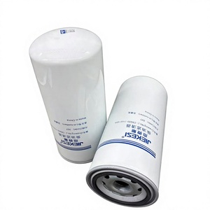 ไส้กรองน้ำมันเชื้อเพลิง C6600-1105140A T7A00-1105140 - Product Image 3