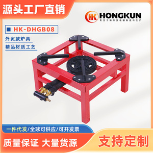 Réchaud à gaz en fonte Hongkun 360 mm x 360 mm à double tuyau haute puissance pour pique-nique familial et grillades - Product Image 5