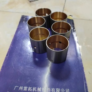บูชก้านสูบคุณภาพสูง 5I-7539 5I7539 บูชก้านเชื่อมต่อ 5I-7539 - Product Image 3