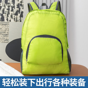 Travel <b>Backpack</b> <b>Large</b> Capacity Foldable Lightweight Unisex For Trip - Product Image 4