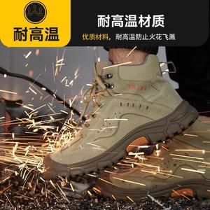 أحذية احترافية من الشركة المصنعة للبقر سويدي في الهواء الطلق ، أحذية عالية الجودة لأعمال البناء مانعة للإنزلاق - Product Image 2