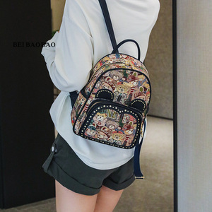 <span class=keywords><strong>Sac</strong></span> à <span class=keywords><strong>dos</strong></span> étudiant pour femme 2025, nouvelle collection, en toile avec fermeture éclair, design de niche, de la fabrique North Bag Source - Product Image 2