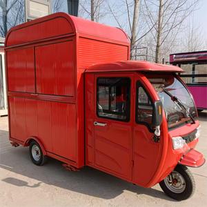 Tricycle électrique, camion de restauration, <span class=keywords><strong>remorque</strong></span> et pièces détachées <span class=keywords><strong>pour</strong></span> la vente de restauration rapide, boissons et glaces - Product Image 2