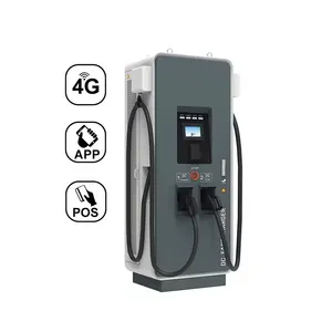 EV充電器120KW100KWソーラー電気自動車充電ステーションDCEVビジネス用急速充電器