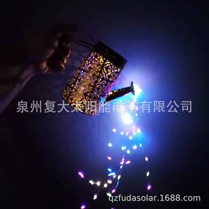 Regadera Solar con Luz LED, Guirnalda de Luces en Cascada, Lámpara de Jardín Portátil, Decoración para Exteriores - Product Image 1