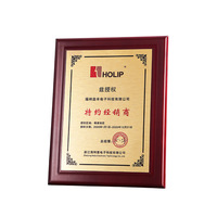 Plaque rectangulaire en métal encadrée de bois avec gravure personnalisée HBL, plaque d'hommage pour distributeur, récompense professionnelle