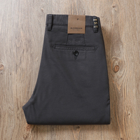 Pantalon pour homme en coton haut de gamme, doux et respirant, confortable et élastique pour l'été, couleur unie, coupe droite, pantalon décontracté ample