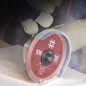 106mm Diamond Saw <strong>Blade</strong> for Porcelain Tile Ceramic Marble <strong>Granite</strong> <strong>Cutting</strong> Disc Angle Grinder Tool - Product Image 2
