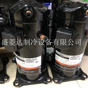 อะไหล่เครื่องทำความเย็น HYZL Copeland Compressor รุ่น ZB38KQ-TFD-558 5 แรงม้า - Product Image 4