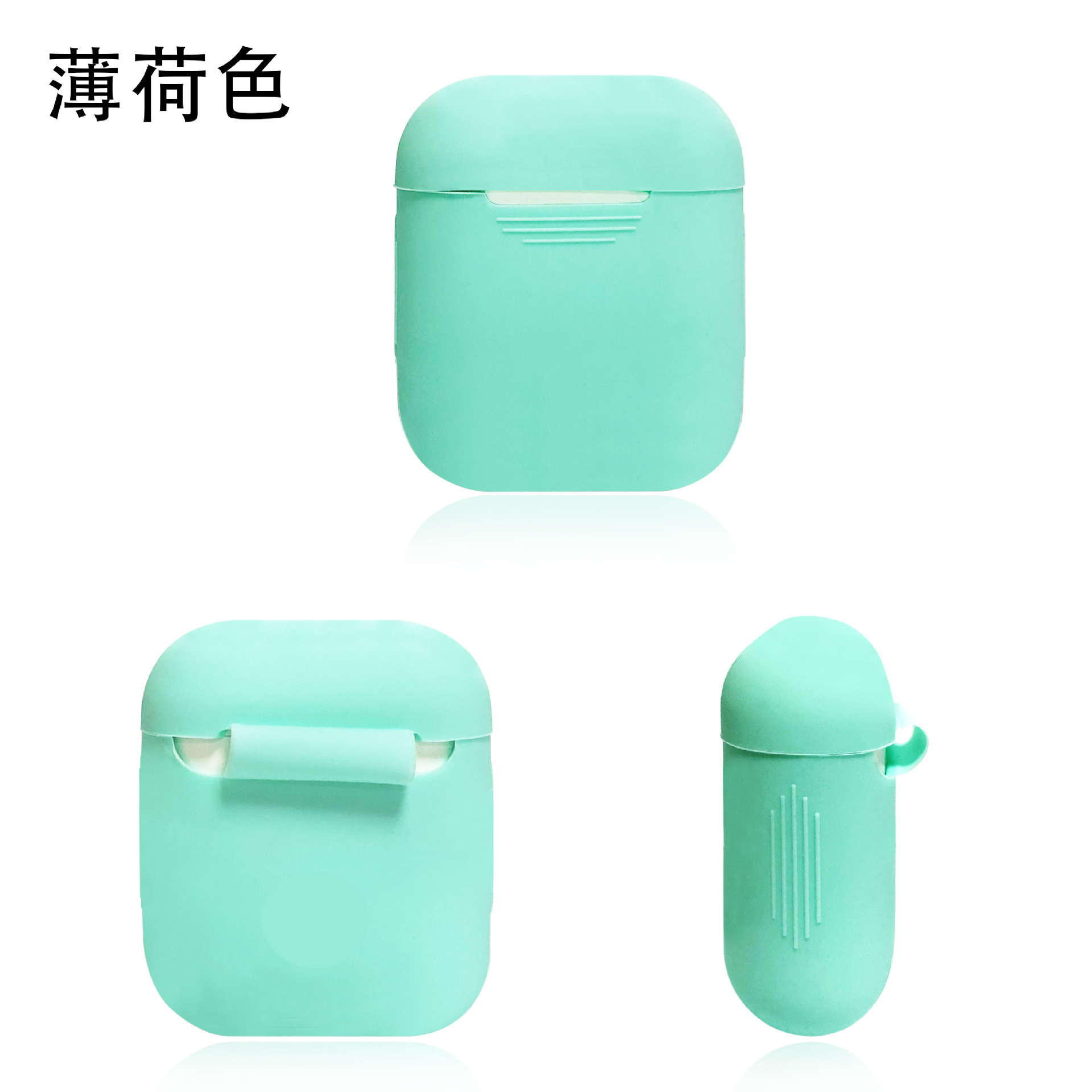 Menta
