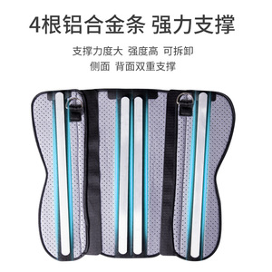 Soporte de Fijación de Rodilla Lfcare para Protección de Fracturas de Pierna, Soporte Postoperatorio, Unisex, Soporte Médico - Product Image 3