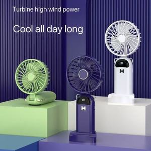 IStapromo Gifts Mini Portable Handheld Fan With Digital Display Foldable <b>Battery</b> <b>Operated</b> Three Speeds Plastic Body - Product Image 2