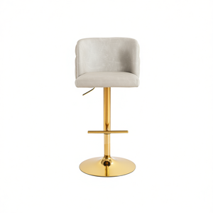 Tabouret de bar moderne en similicuir, hauteur réglable, siège pivotant, base en métal, beige, pour la maison, la cuisine, l'îlot, le bar - Product Image 1