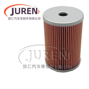Elemento de filtro de aceite para camión Hebei 16403-90026 90000 90025 para reemplazo de uso pesado - Product Image 4