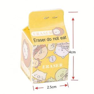 Gomme à effacer créative pour enfants en forme de carton de lait, sans poussière, fournitures scolaires promotionnelles, parfaites pour les étudiants - Product Image 3