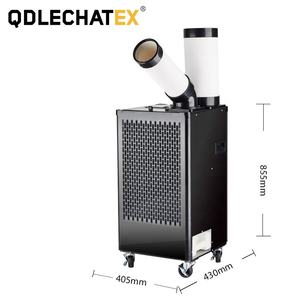 <span class=keywords><strong>Climatiseur</strong></span> portable antidéflagrant, 1ton, <span class=keywords><strong>3500w</strong></span>, 220-240v, pour refroidissement - Product Image 2