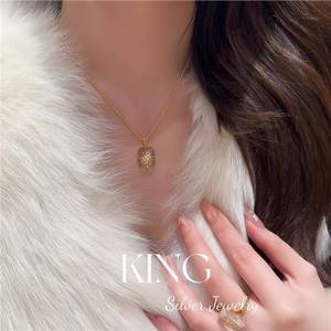 Conjunto de Joyería King Silver, Collar, Pulsera y Anillo con Cristales en Forma de Estrella, Diseño Geométrico para Uso Diario de Mujeres, Engaste con Bisel - Product Image 3