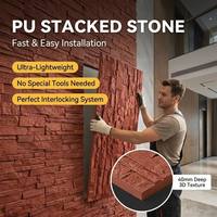 Panneau mural en pierre artificielle PU de conception moderne, modèle 3D, imperméable, ignifuge, revêtement extérieur pour hôtel, marque SSRS