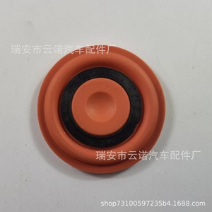 ชุดซ่อมฝาครอบวาล์วและวาล์วเวสต์เกต รุ่น 0248.S0 & 9688939180 สำหรับยานยนต์ ขายส่งจากโรงงาน - Product Image 4