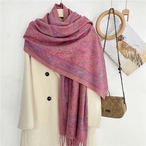 Ethnic Style Winter Large Long Cashew <b>Scarf</b> Shawls Dual-use air Conditioning Thick <b>Scarves</b> <b>for</b> <b>Women</b> with Tassels YHK0051 - Product Image 3