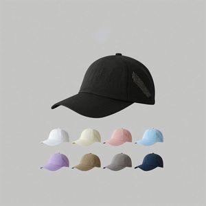 Quick Dry Thin Baseball Unisex Solid Color Mesh Cap Summer Outdoor Breathable Sunscreen Sunshade <b>Hat</b> <b>for</b> Men Women - Product Image 1