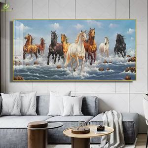 Cuadro Colgante de Lujo para Sala de Estar, Arte de Pared para Oficina, Pinturas de Porcelana de Cristal, Siete Caballos, Animales, Venta Caliente, Personalizado - Product Image 5