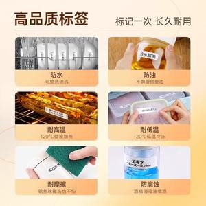 Impresora de Etiquetas Portátil Phomemo A30, 203Dpi, Bluetooth, Funciona con Batería, para Uso en Oficina y Hogar - Product Image 2