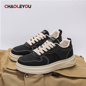 Nouvelles Chaussures Homme Printemps-Été 2026 – Baskets Décontractées Tendance, Polyvalentes, Respirantes, à Semelle Épaisse et Rehaussante, Style Skate - Product Image 6