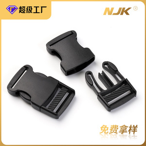 Adjustable Plastic Buckle 25mm Black <b>Webbing</b> Strap Clip For Backpack Bag Belt Accessory Spring 2024 - Product Image 5