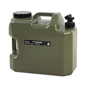 Bote de Agua para Camping y Senderismo, Hidratación para Coche, Cubo de Plástico PE de Grado Alimenticio para Exteriores, Cubo de Camping - Product Image 3