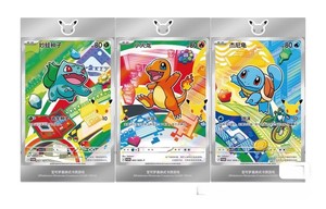 Liqi 2026 Nuovissima Pre-vendita Pokémon 2026 Confezione Regalo 30° Anniversario Bulbasaur Squirtle <span class=keywords><strong>Carte</strong></span> Anime Popolari da Collezione - Product Image 5