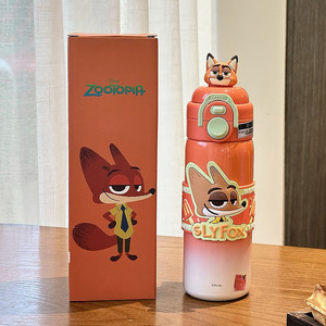 Bouteille d'eau isotherme double compartiment Nick & Judy 500 ml, portable, en acier inoxydable, avec paille, motif dessin animé, pour enfants et étudiants - Product Image 2