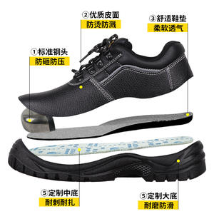 Chaussures de sécurité à embout d'acier, basses, anti-perforation, anti-choc, unisexes, noires, pour le travail, été comme hiver - Product Image 3