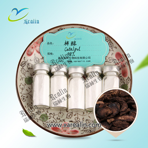 <span class=keywords><strong>Catalpol</strong></span>-Pulver 98% Rehmannia Glutinosa Extrakt CAS 2415-24-9 - Product Image 2