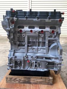 Compatible avec le moteur Kia G4KJ2.4L moderne et adapté aux modèles K5TF Sonata DM Starex TL <span class=keywords><strong>K7</strong></span> Sonata YF Sedona DM Tucson TL Hyunix - Product Image 1