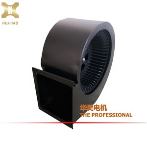 พัดลมแบบแรงเหวี่ยง Hua Hao Fj 240 ขนาด 240 มม. พัดลมระบายอากาศสำหรับหม้อไฟไร้ควัน ตัวเครื่องเหล็ก ใบพัด PP สำหรับเตาบาร์บีคิว - Product Image 5