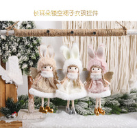 Nouveaux Ornements de Noël en Peluche 2023, Design Personnalisé, Filles Mignonnes, Plumes d'Ange, Écologiques, Faits à la Main, Brodés