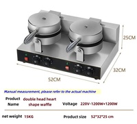 Machine à gaufres bulles commerciale numérique 220V 110V à double plaque en forme de cœur pour la préparation de gaufres, nouvelle version