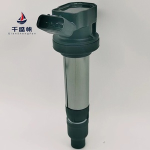 Bobine d'allumage pour FAW Jiabao V70 <span class=keywords><strong>Cheli</strong></span> 3603040-28K 360304028K - Product Image 1