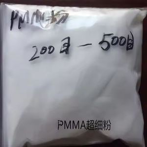 Poudre acrylique PMMA pour encres d'impression, 1000 Mesh, 2000 Mesh et 3000 Mesh, Prix PMMA - Product Image 1