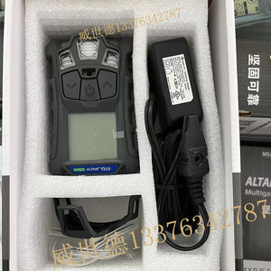 Detector de Gas de Difusión MSA 4XR Cuatro en Uno, Alarma de Gas Portátil con Cargador y Clip para Uso Industrial Seguro - Product Image 2