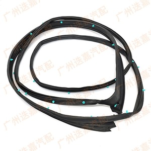 Honda Accord Door Sealing Rubber Strip 72825-SDA-A01 72865-SDA-A02 Epdm Automotive <b>Weatherstripping</b> - Product Image 3