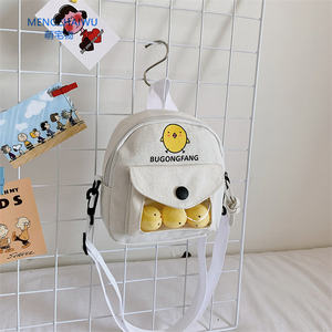 Sacs de plein air en toile imperméable pour filles, fourre-tout à bandoulière tendance <span class=keywords><strong>2021</strong></span> - Product Image 2