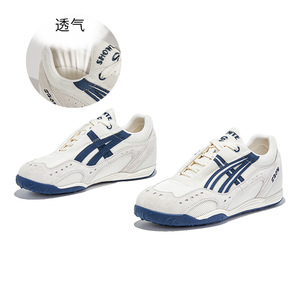 Nuevos zapatos de gofres con aumento de altura de 3,5 cm en el interior de cuero genuino Forrest Gump <span class=keywords><strong>Shoes</strong></span> Retro German Training Sports <span class=keywords><strong>Shoes</strong></span> - Product Image 6