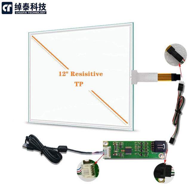 Industrial 12.1" Four-wire Five-wire Resistive Touch Screen Panel Open Frame Direct ODM OEM Factory Small MOQ Custom Production