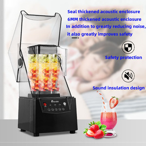 Export Heavy Duty Commercial Blender Household Food Machine Wall Ice Breaker Smoothie Fruit <b>Juicer</b> Blender With Enclosures ZJ-S6 - Product Image 4