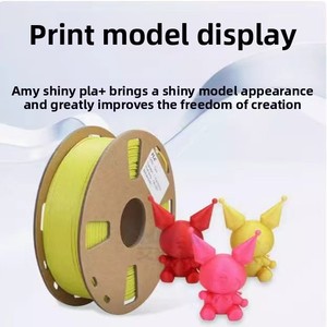 خيوط طابعة ثلاثية الأبعاد عالية الجودة 1 من مادة ptu + PETG PP PPS مع مادة ممتازة لطابعات FDM - Product Image 2